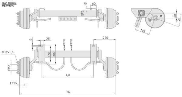 Άξονες WAP γερμανίας με φρένο 850-1000 kg - Image 3